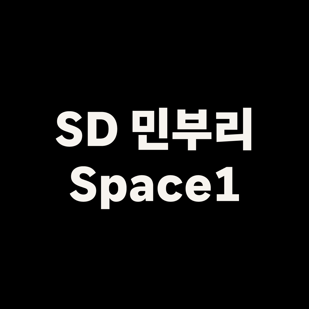 SD Minburi Space1